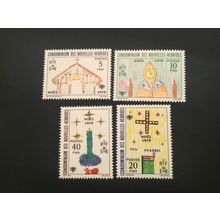 ICOLLECTZONE New Hebrides 292-95 VF NH