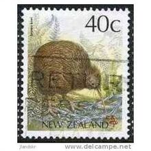 1988 SG 1463 - #2 fine used (o)