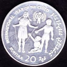 1979 Maldives 20 Rufiyaa Silver Proof Coin