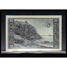 762 7c Acadia Park Very Fine MNH Z2213