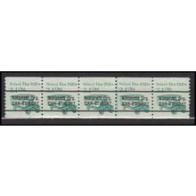 2123a 3.4c School Bus Fine MNH Dry Gum PNC 2/5 X0192