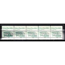 2123a 3.4c School Bus Very Fine MNH Dry Gum PNC 2/5 AA0253