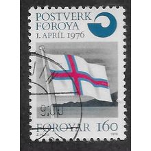 FAR 1976 160o 'INAUGURATION OF FAROESE POST OFFICE' FINE USED (EBID74-934)