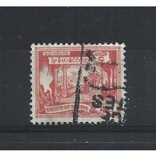 Burma.SG128 4a Elephant hauling log (Red).Fine Used.Jul25d