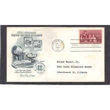 FDC Artmaster 1093 3c Teachers (Cachet-Typed/A) CV42189