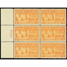 E13, Mint VF/XF VLH 15¢ Plate Block of Six Cat $450.00 - Stuart Katz