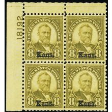 666, Mint VF/XF VLH 8¢ Plate Block of Four Cat $700.00 - Stuart Katz