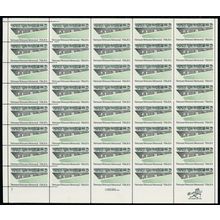 2109 Var, MNH 20¢ Sheet Appears to be Partially Imperforate Error * Stuart Katz