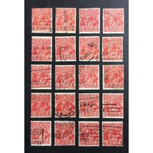 Australia 1931-36 King George V 2d CofA Wmk Used Stamps x 20