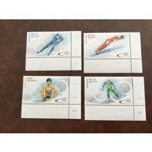 ICOLLECTZONE Germany B898-901 VF NH 2002 Winter Sports
