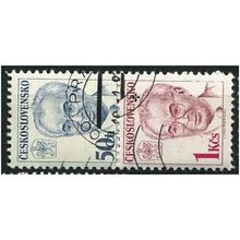 1983/1988 Michel 2698+2940 - cancelled