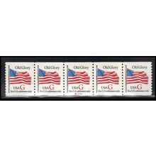 2891 32c G Old Glory Very Fine MNH PNC S1111/5 PA3350