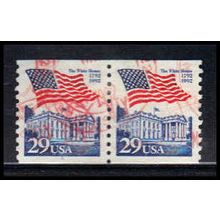 Used 2609 29c White House Very Fine CNP Left 1 PA1485