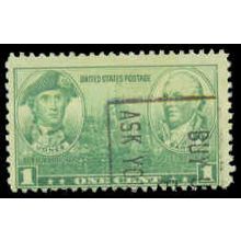 Used 790 1c Jones-Barry Average Plus M07635