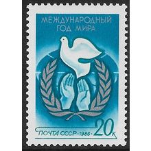 1986 Michel 5568 - MNH (**)