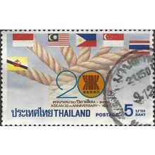 THAILAND, Association of South-East Asian Nations, blue 1987, 5B