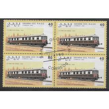 1992 BLOCK OF 4 X 40PTS 'SAHARA OCC. - TRAINS' C.T.O FINE USED (EBID76-006XL)