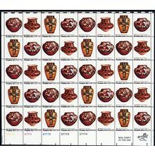 1709a, MNH 13¢ Perforation Shift Error Sheet of 40 Stamps - Stuart Katz