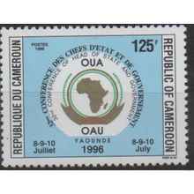 Cameroun 1996 125F Mi. 1221 OUA Map Carte Conférence Chefs d'Etat 8-9-10 Juillet