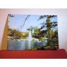 LIBERTY PARK, SOFIA, BULGARIA used postcard 1985 pm =