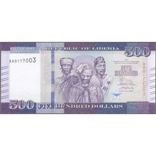 2016 Liberia Banknote 500 Dollars