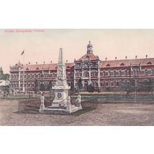 Military Headquarters Pretoria South Africa Old Postcard