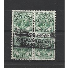 Burma.SG101 6p Dancer (Green) Block of 4.Fine Used.Jul25