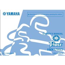 YAMAHA VMX17Y(C) V MAX OWNERS MANUAL 2008 MOTORCYCLE 114 PAGES IN ENGLISH