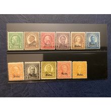 ICOLLECTZONE US 669-679 Nebraska Set F/VF hinged CV $260 (A900)