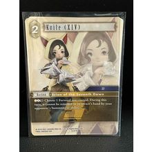 Krile (XIV) - 6-071H Opus 6 Final Fantasy Trading Card