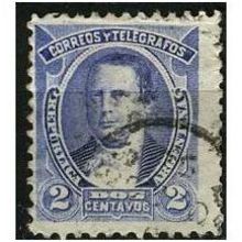 1888 Michel 65 - #3 fine used (o)