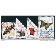1960 4 different values - #2223 cancelled