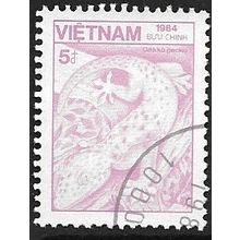 1984 SG 784 - cancelled - ANIMAL