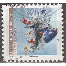 France 2009 Michel 4783 O Cote (2010) 1.10 € Meilleurs voeux Bouquet de fleurs