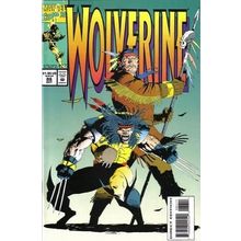 Wolverine (Vol 1) # 086 FN+ ORIG US COMICS
