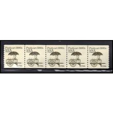 2133 12.5c Pushcart Fine MNH Dry Gum PNC 1/5 X2189