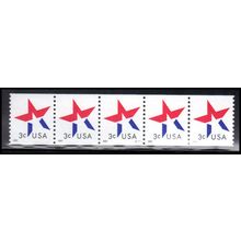 3615 3c Star Very Fine MNH PNC S111/5 KA8251