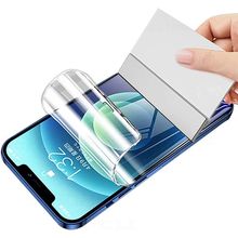 Tempered Glass Screen Protectors Shatterproof Films for IPhone 17air