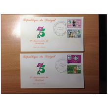 Sénégal FDC 1er premier jour 1984 75e anniversaire du Scoutisme