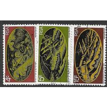 1973 SG 332/334 - #2 fine used (o)