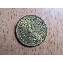 Tunisia 1960 20 Milimes Coin