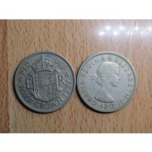 GB 1957 Elizabeth II Half Crown Coin