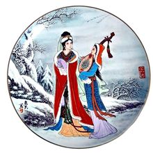 Chinese (or Chinese Style) Plate : Geishas with Pipa (Chinese Lute)