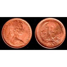 Australia One Cent 1967 Used Coin Possum Queen Elizabeth II 1c QE II
