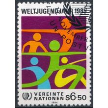 International Youth Year: 6.50s - UN Vienna 1984 - FH - MiNr 46