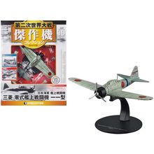 Mitsubishi A6M2a "Zero" Fighter Aircraft "Imperial Japanese Navy Air Service"...