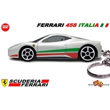 RARE KEYCHAIN WHITE FERRARI 458
