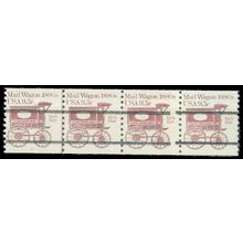 1903a 9.3c Mail Wagon Very Fine MNH DG Strip of 4 #4 1st Stamp Gap 2R G0199