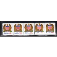 2602 10c Eagle Very Fine MNH PNC A22112/5 KA9365