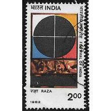 1982 SG 1050 - fine used (o)